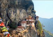 Bhutan Wonders