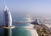 Dubai Land Packages